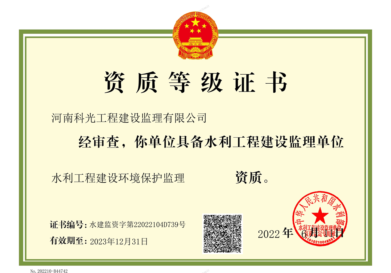 51a36b0bc1b3608cabde7c902411cfb.png 51a36b0bc1b3608cabde7c902411cfb.png