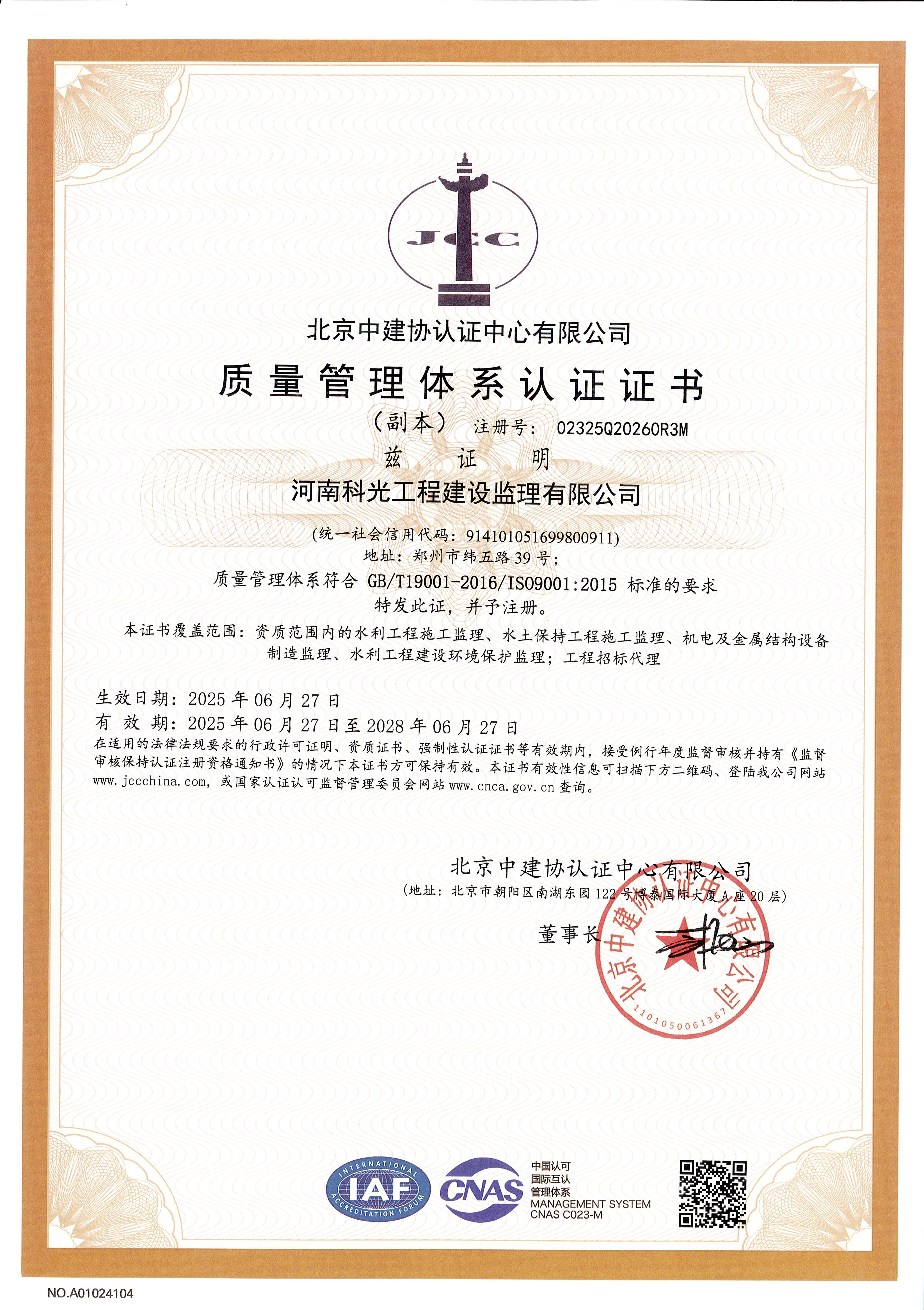 4367f07f05d4c05c464c4cb4dd47dce.jpg 4367f07f05d4c05c464c4cb4dd47dce.jpg