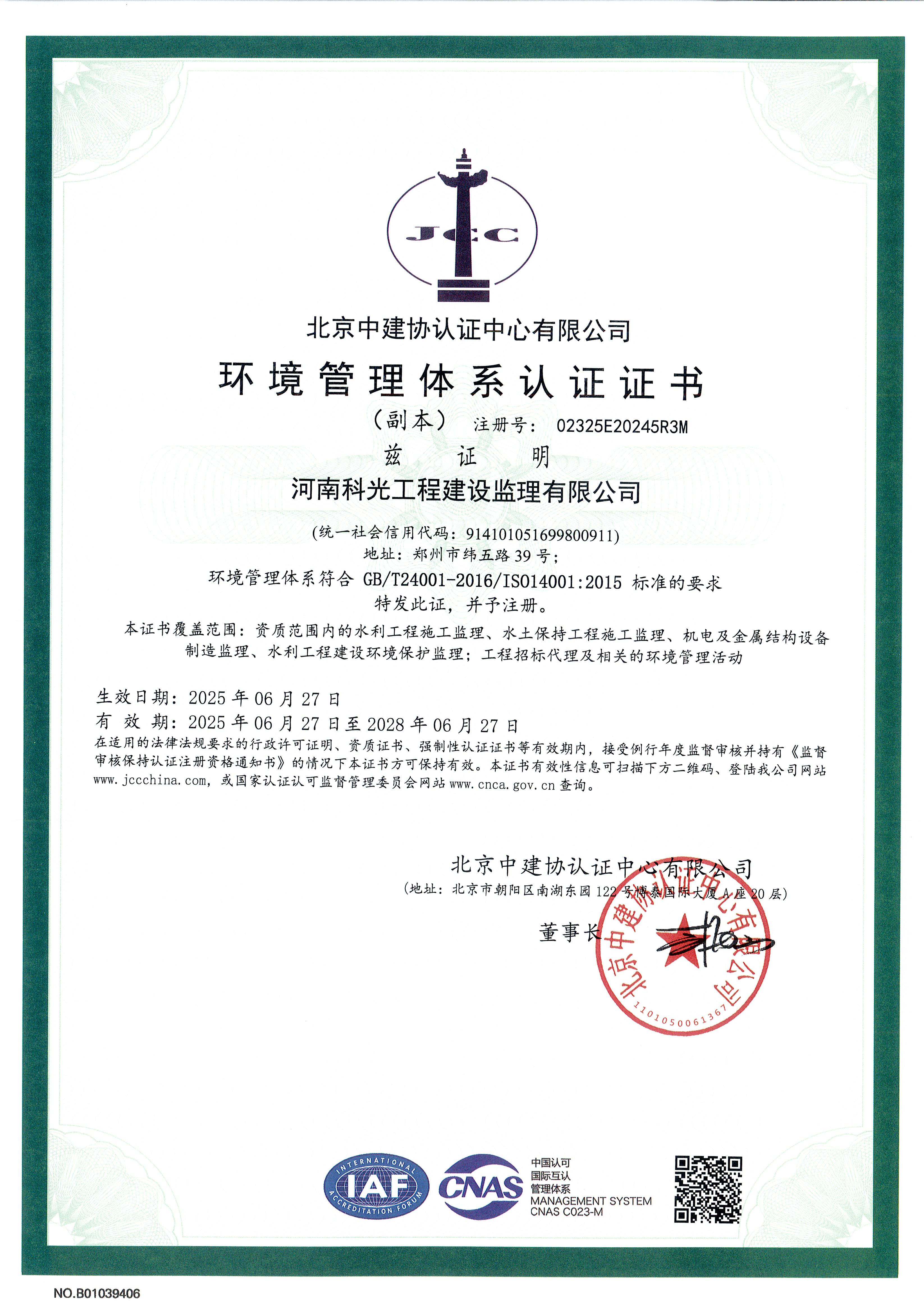 db9a6eb57808bd5e5ad939ee7f66ad1.jpg db9a6eb57808bd5e5ad939ee7f66ad1.jpg